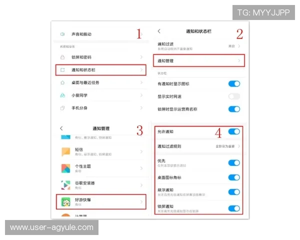 AG亚游网站app常见问题及解决方案，帮助玩家快速排除使用中的困扰