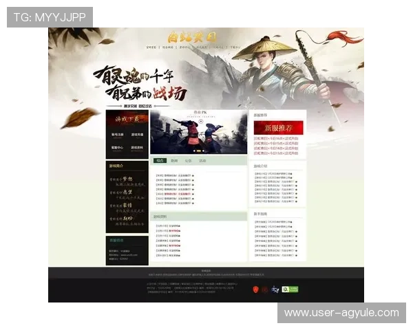 AG国际电脑版官网提供最全面的游戏资讯与最新优惠活动一站式服务平台 AG国际电脑版官网提供最全面的游戏资讯与最新优惠活动一站式服务平台