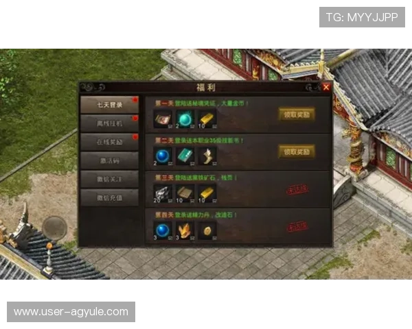 ag试玩登录线路最新优化方案,确保玩家快速稳定体验游戏乐趣 ag试玩登录线路最新优化方案,确保玩家快速稳定体验游戏乐趣